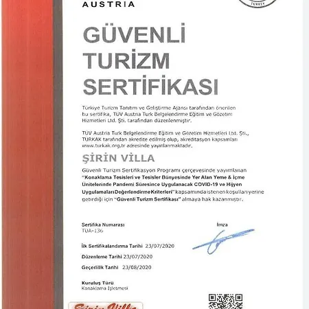 Отель Sirin 2*